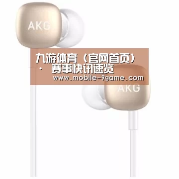  小米蓝牙项圈耳机