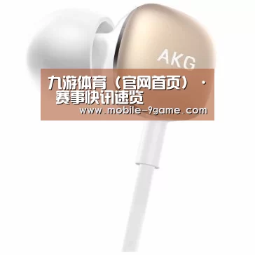  小米蓝牙项圈耳机