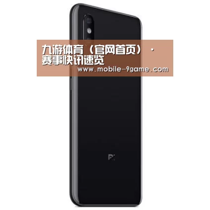 小米8屏幕指纹版 6GB+128GB 黑色 全网通4G 双卡双待 全面屏拍照智能游戏手机