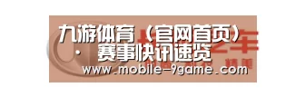 长城汽车