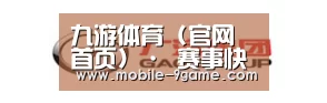 广汽集团