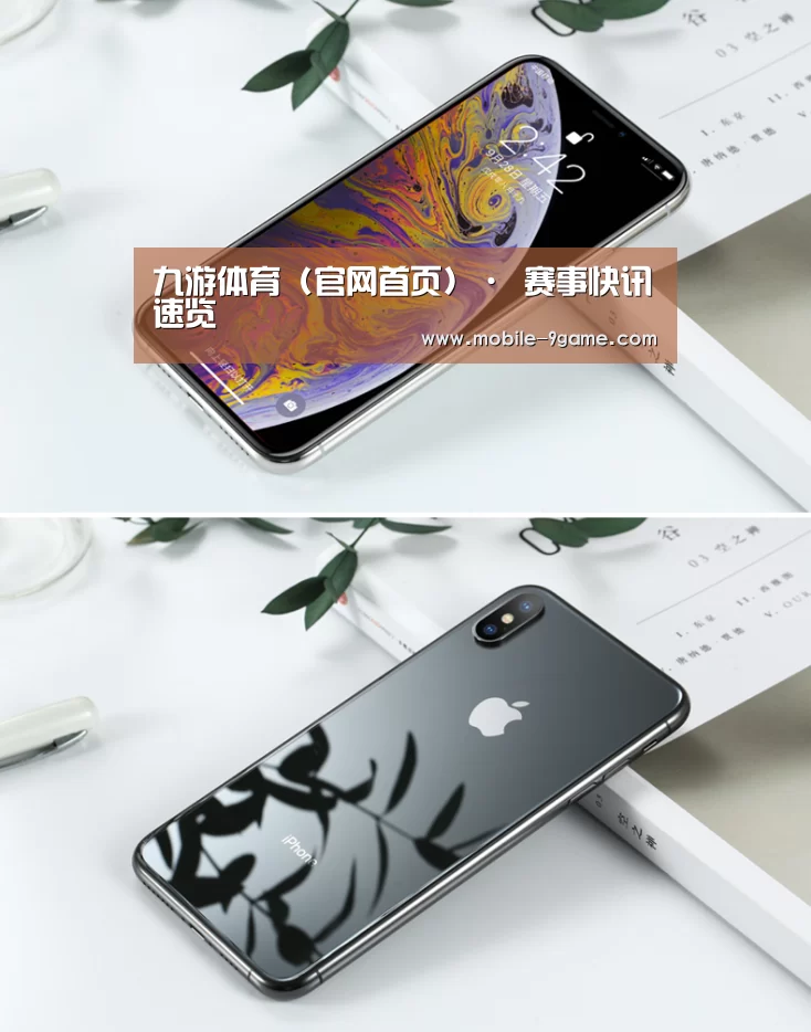 Apple iPhone 8 Plus (A1899) 64GB 深空灰色 移动联通4G手机(图1)