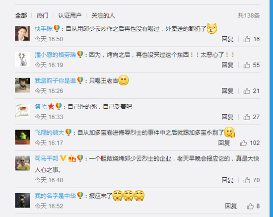 九游体育官网