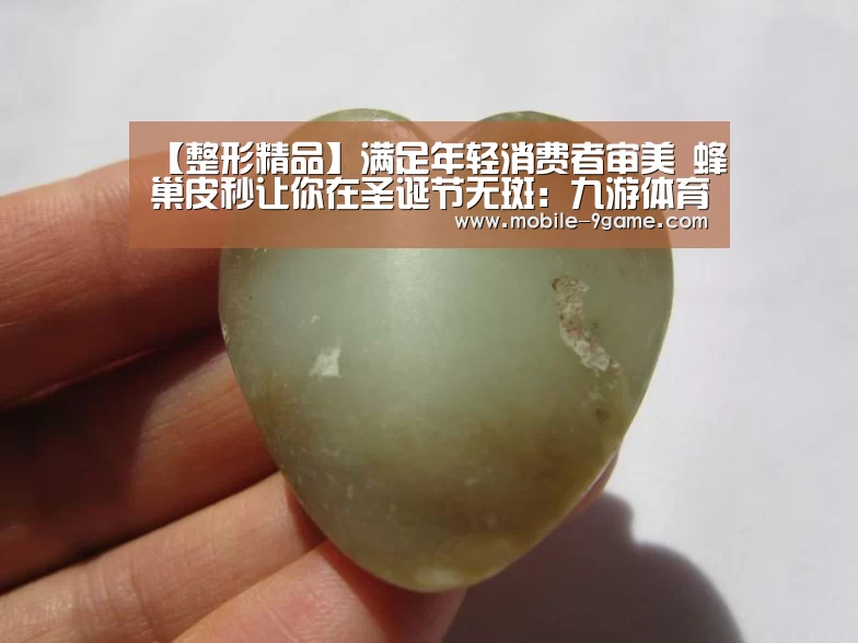 九游体育下载